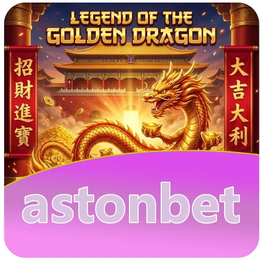 Ilustrasi berkas astonbet APK 4.8.1